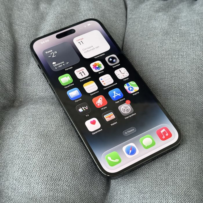 Apple iphone 14 Pro Max Black 128