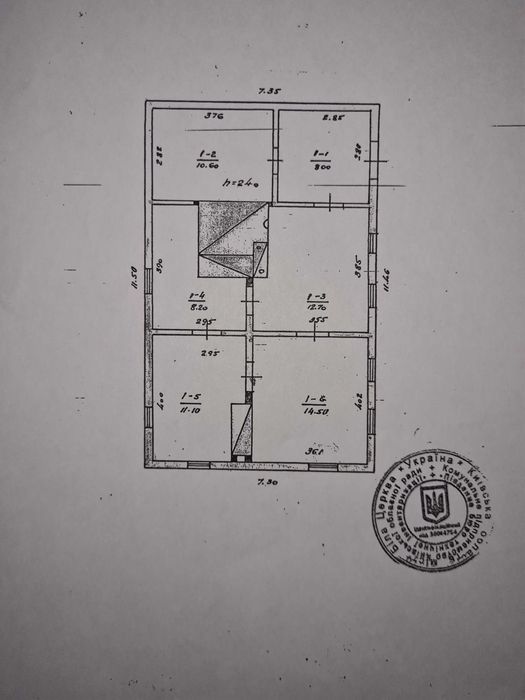 Продається будинок, в м. Сквира.
