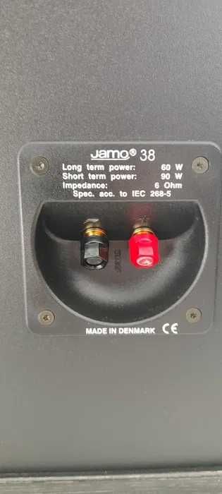 Kolumny JAMO 38