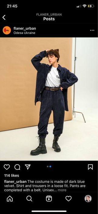 Вельветові штани Flaner Urban