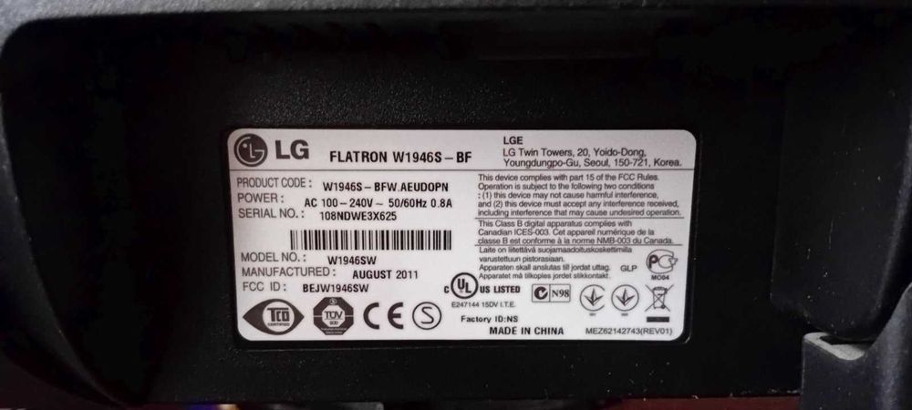 Монитор дефект  W1946s-BF