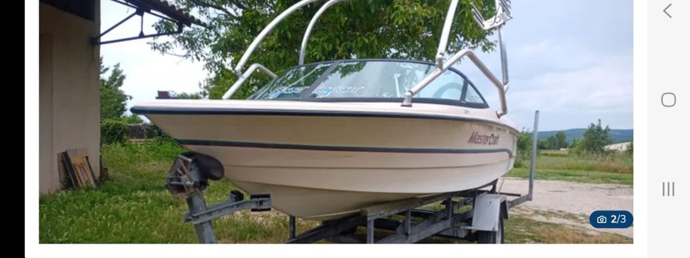 Łodka MasterCraft z przyczepka 1996 rok