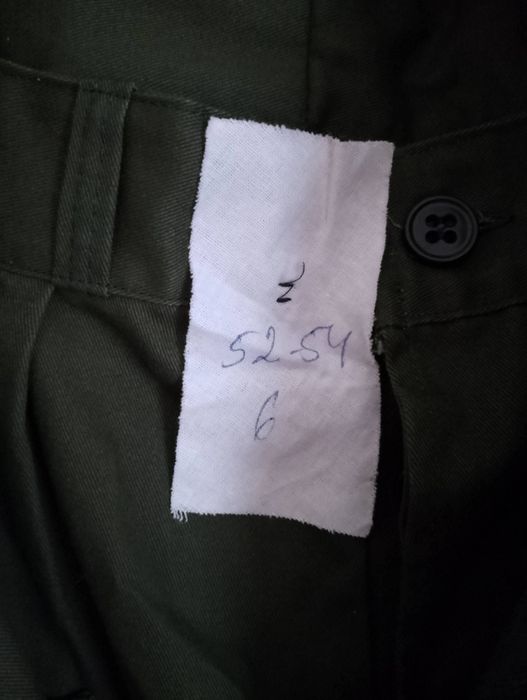 Робочий костюм чоловічий