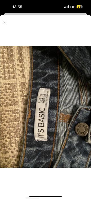 Джинси з кокеткою