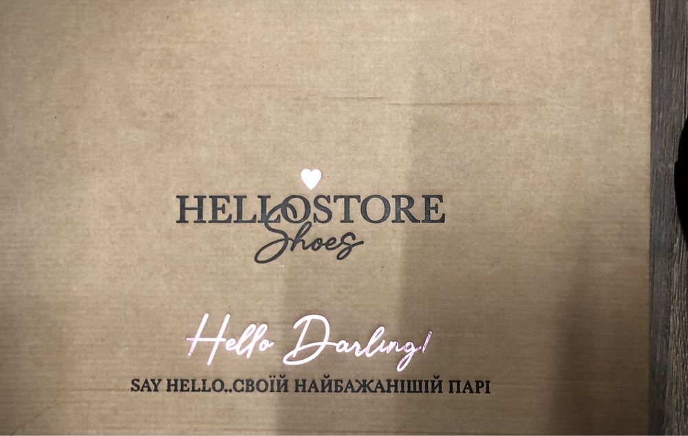 Фірмове взуття фірми Hellostore челсі