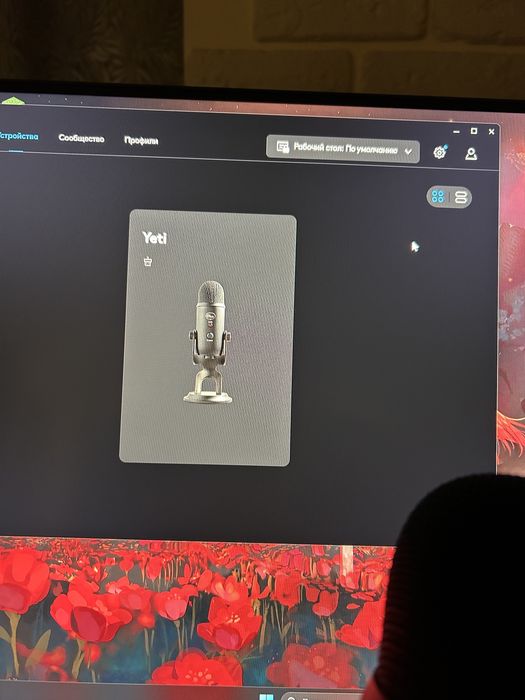 Blue yeti! Професіональний мікрофон! Класика у світі звуку!