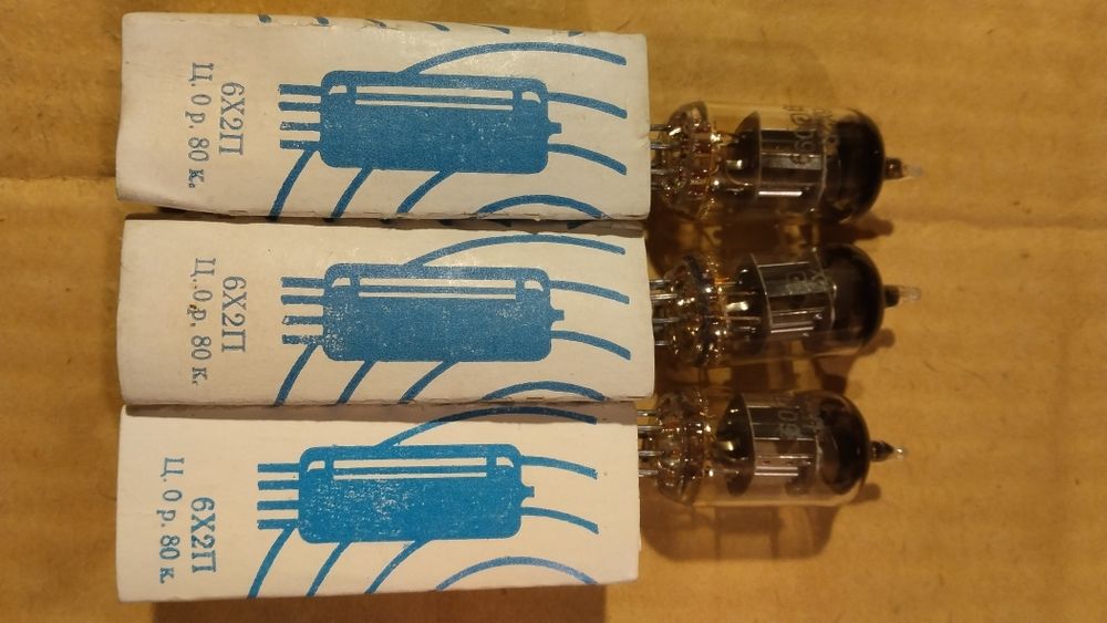 Радиолампа,двойной диод 6х6с   50-80е  и до.