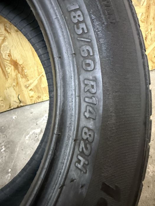 Резина R14 20 год