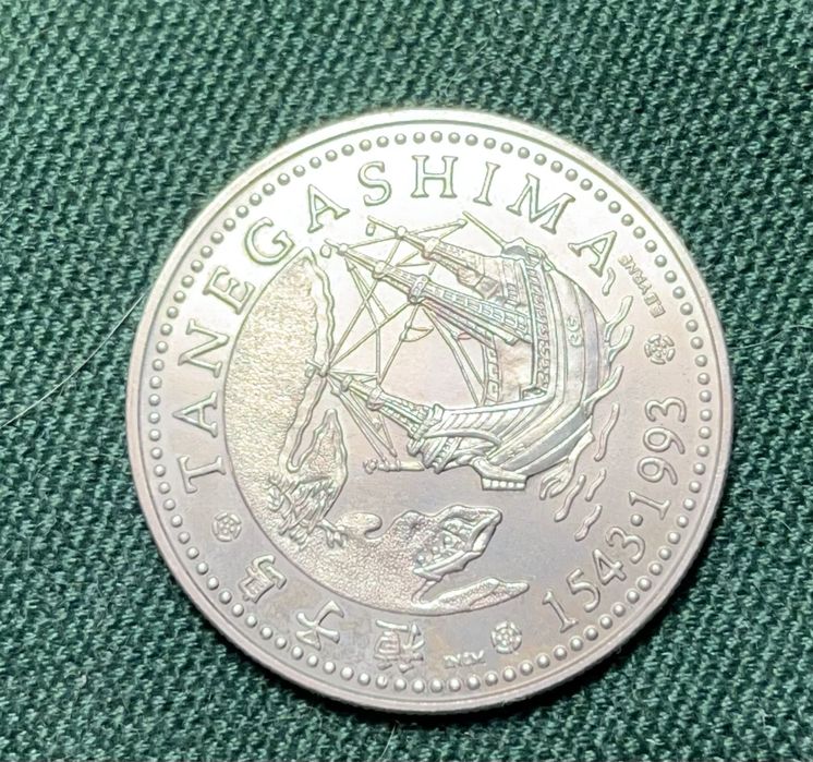 Chegada Ilha Tanegashima 1993