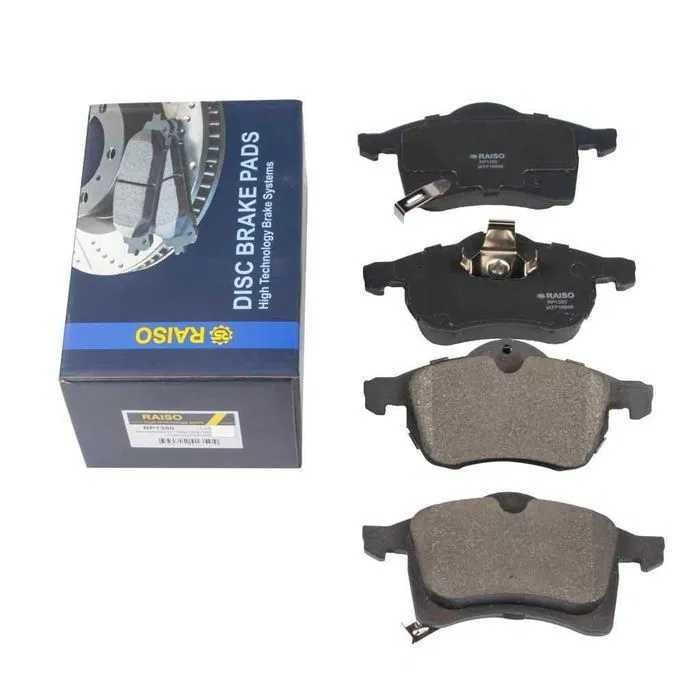 Гальмівні Диски / Колодки Передні/Задні На Всі Авто