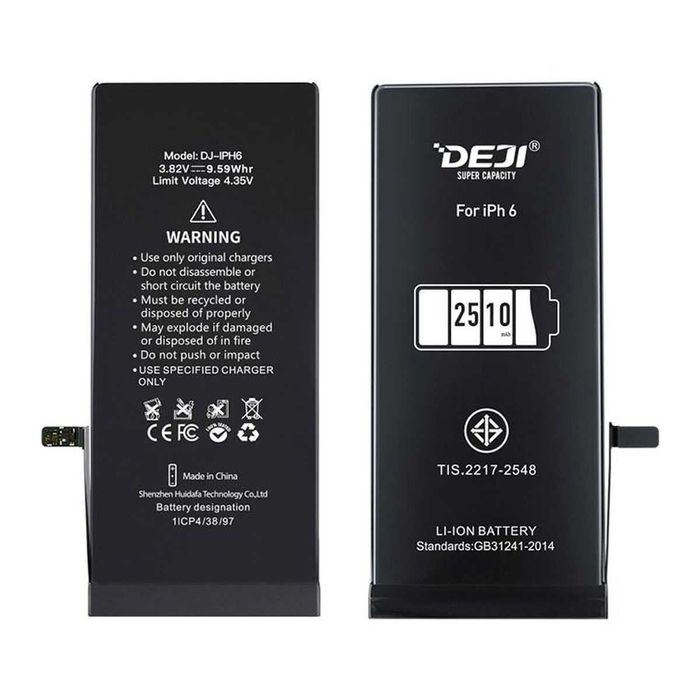 Акумуляторна батарея DEJI збільшеної ємності (2510mAh) для IPhone 6