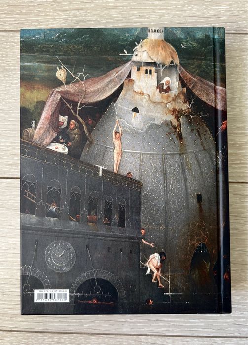 Книга Hieronymus Bosch. The Complete Works