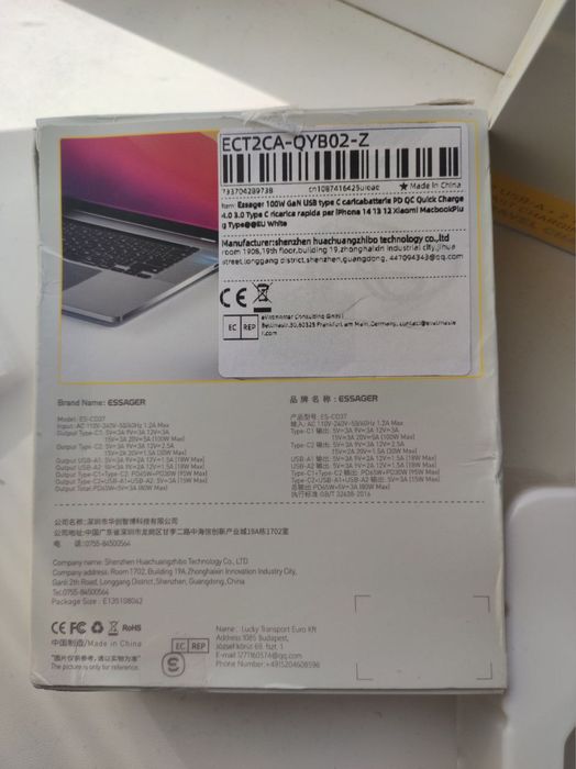 ‼️100w gan pd зарядний  ESSAGER Asometec