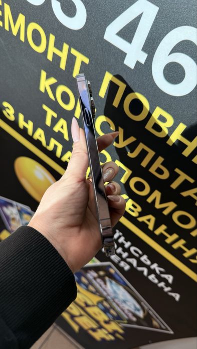 Iphone 14 Pro Max 256gb. Neverlock. Гарантія