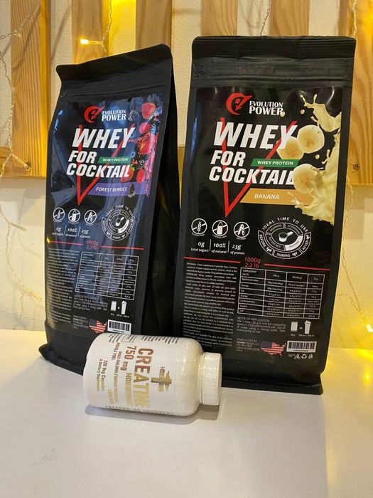 Креатин 120 капсул В ПОДАРОК | Протеин 2 кг | протеїн , гейнер