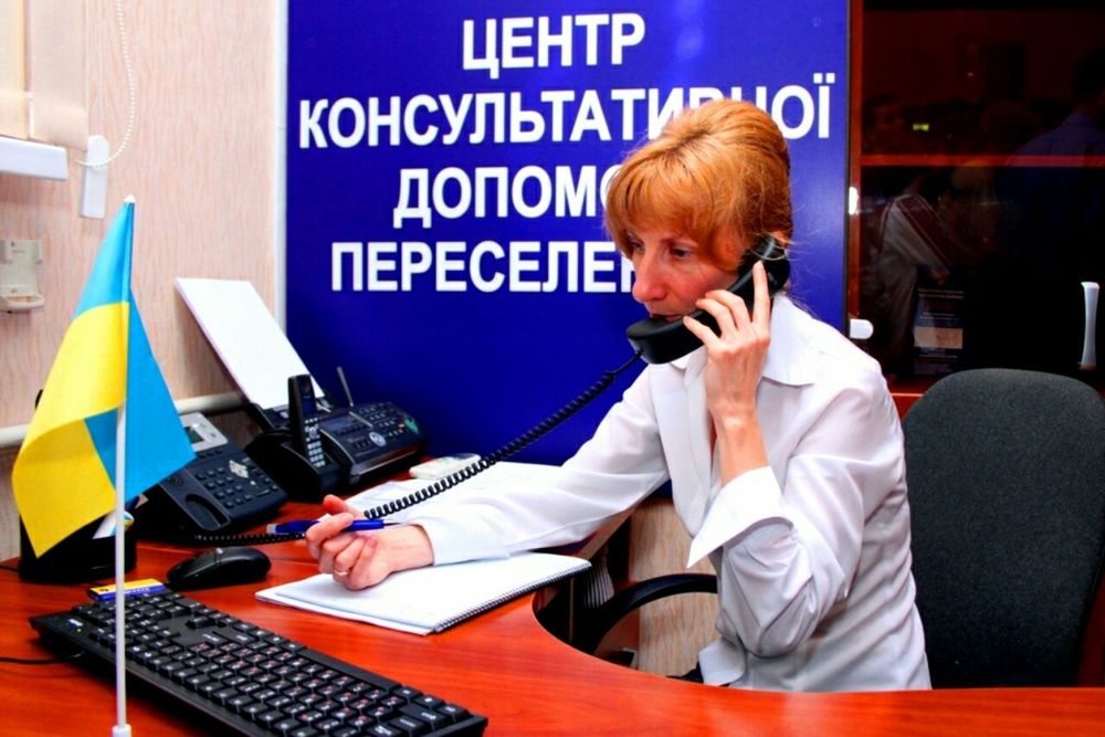 Ночівля, ванна, їжа для біженки з дитиною. 20 пішки з вокзалу.