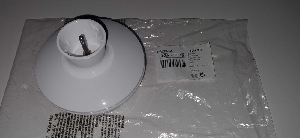 Кришка - редуктор для чаші блендера Bosch 00651125