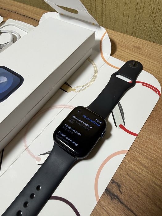 Apple watch series 9 45mm