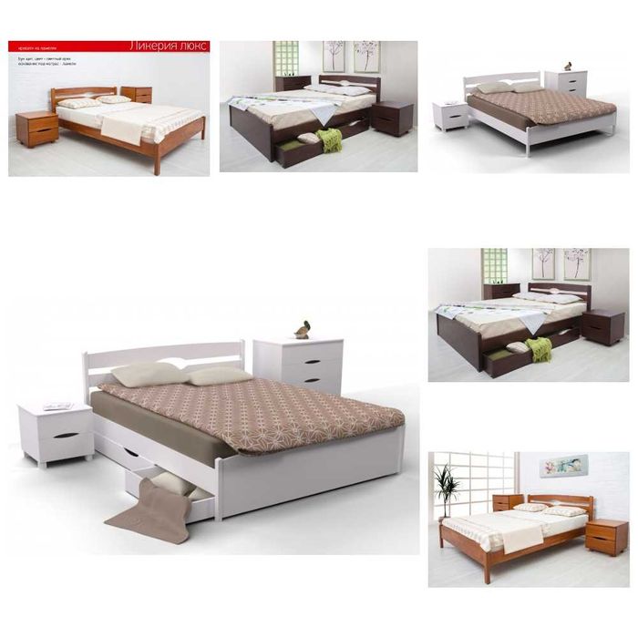 Ліжко Лікерія-ЛЮКС Бук, щит з ящиками 80, 90, 120, 160, 180, 200х200см