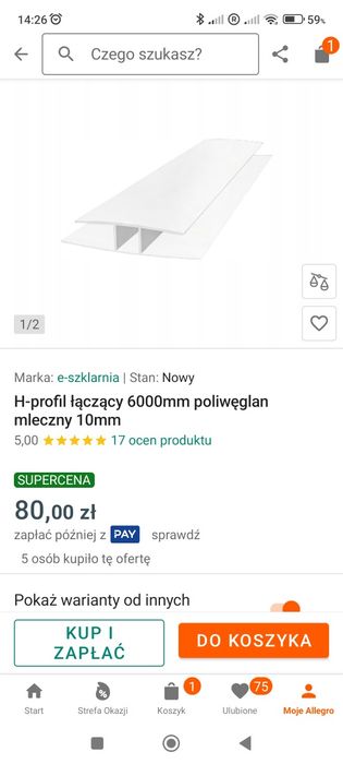 Profil H do płyt poliwęglanowych