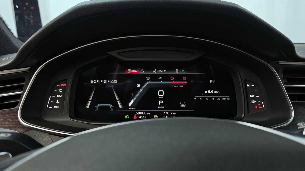 2022 Audi A7(4K8) 45 TDI Quattro Premium