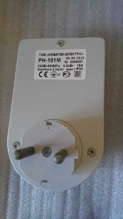 Продам Volt control