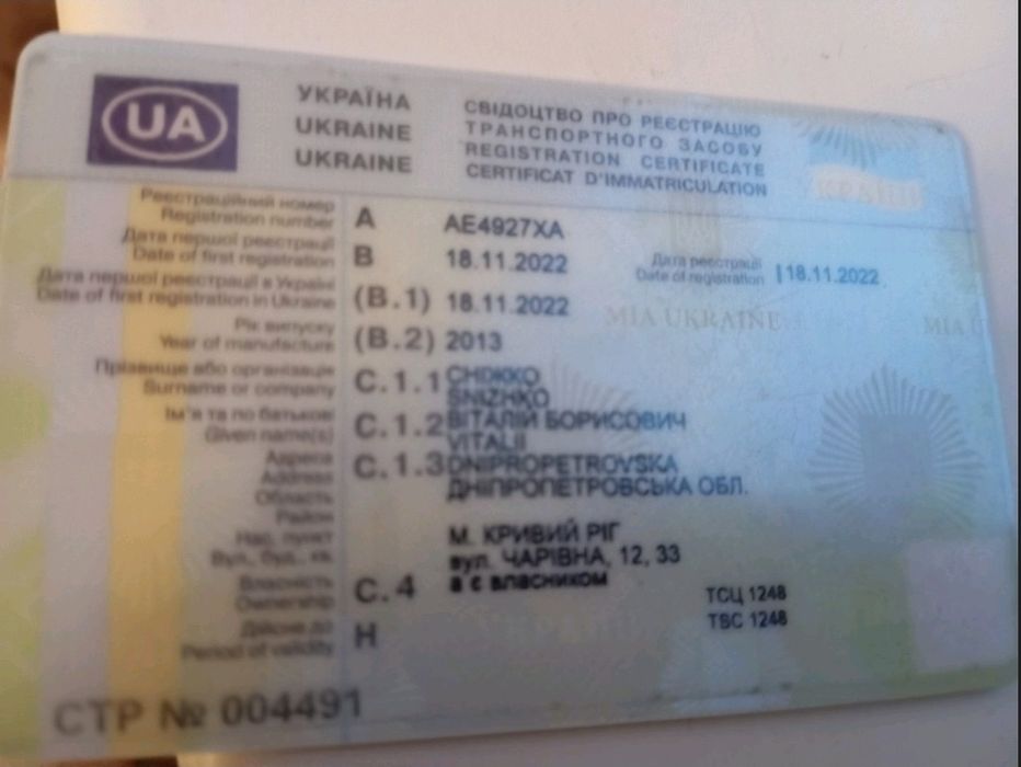 Терміново продам  машину в дуже гарному стані...jeep compass.2012р