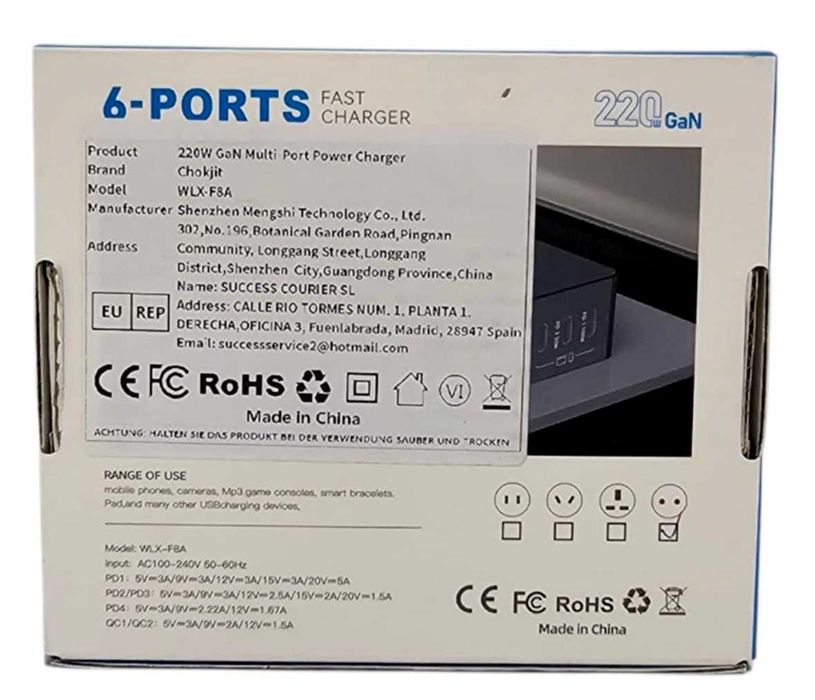 Ładowarka USB C Stacja ładująca 220 W