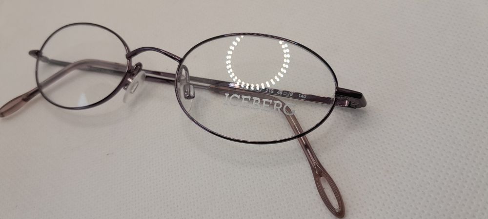 Nowe okulary oprawki korekcyjne Iceberg