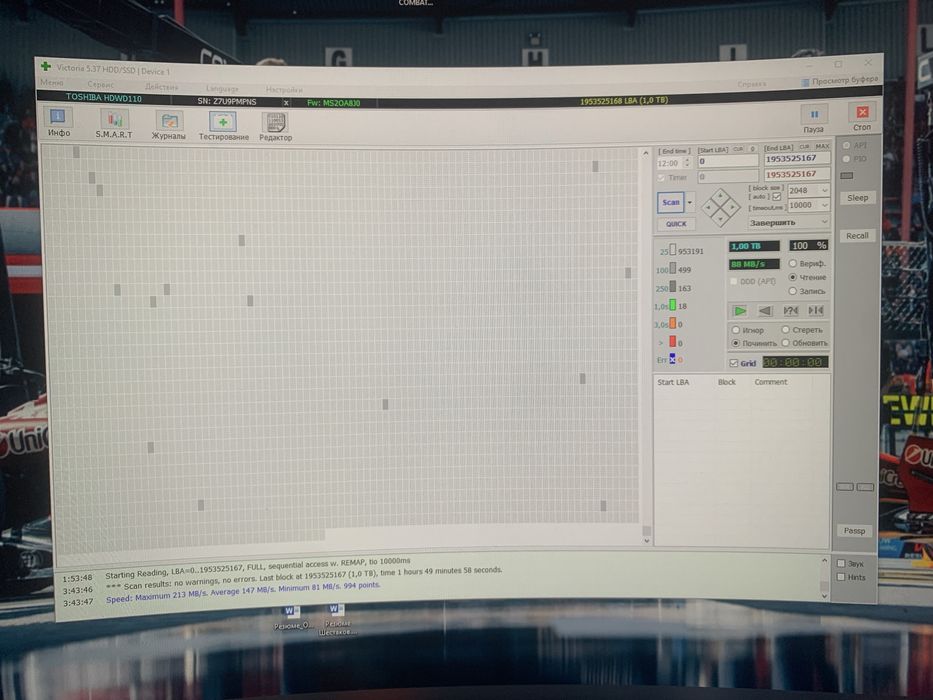 Накопичувач hdd 1tb, справний, без ушкоджених секторів. диск 1 Тб