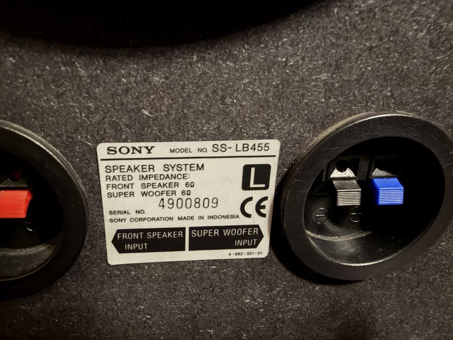 Kolumny Sony SS-LB455