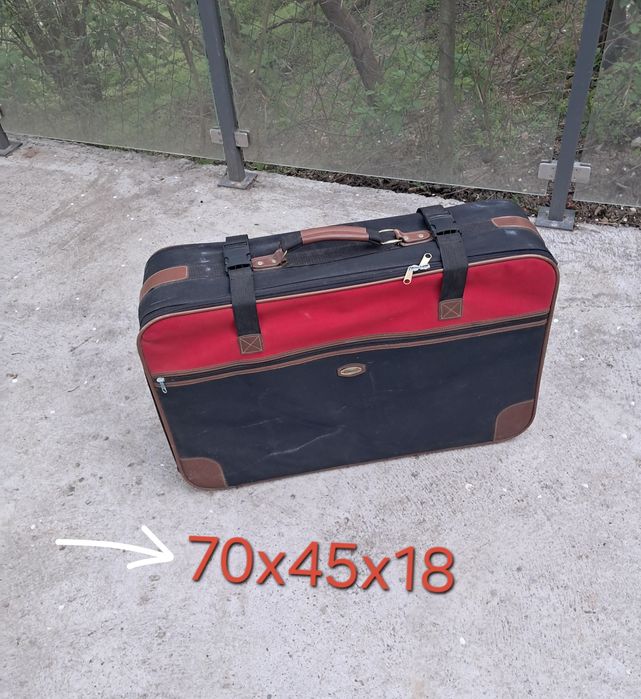 Walizka, torba podróżna 70x45x18 cm