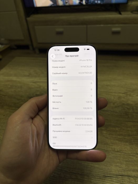 Айфон Apple IPhone 16 Pro 128 Desert Titanium, 100 АКБ!