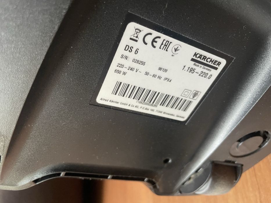 Odkurzacz wodny Kärcher DS 6 (650W)