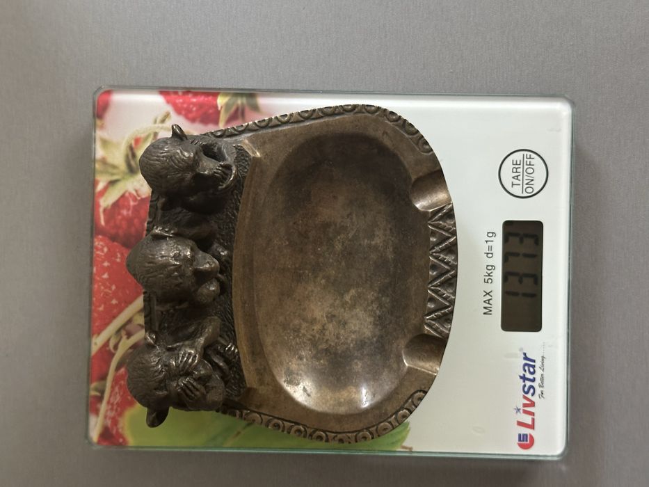 Бронзова попільничка (Бронзовая пепельница), Нимор, СРСР