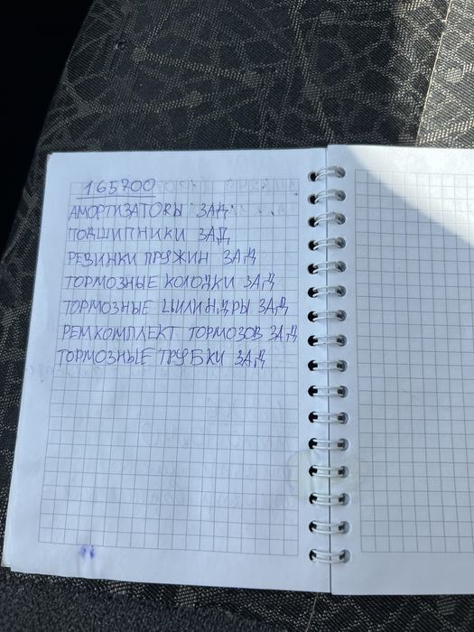 Продам Daewoo Lanos 2007 года 1,5 бензин поляк