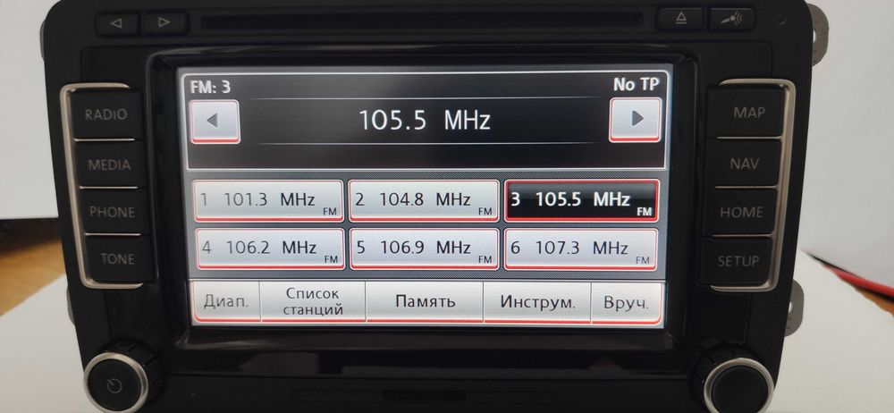 Штатная магнитола RNS510 для  Volkswagen