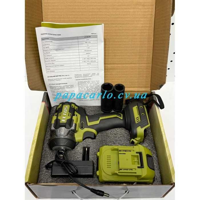 Акумуляторний гайковерт Eltos АГ-600BL / Eltos АГ-800BL гайкокрут