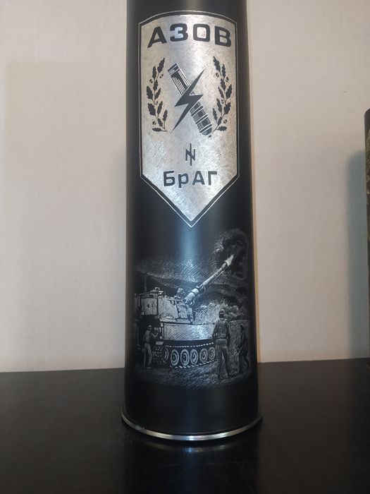 Сувенірні гільзи на подарунок  аукціон чи як ваза