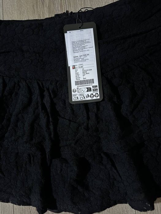 Спідниця New Yorker