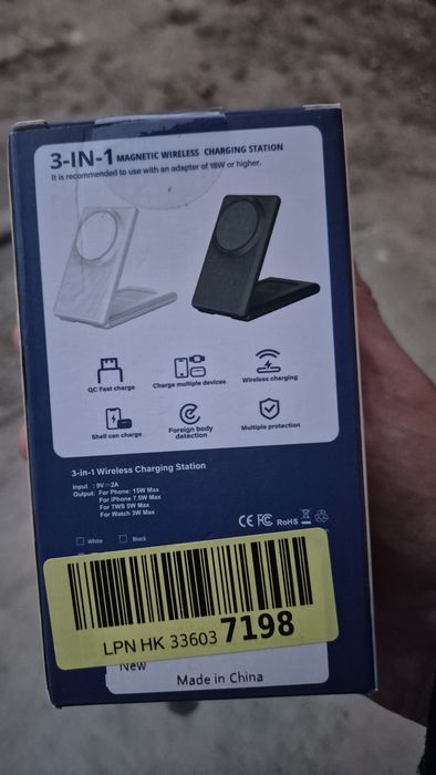Ładowarka bezprzewodowa 3w1