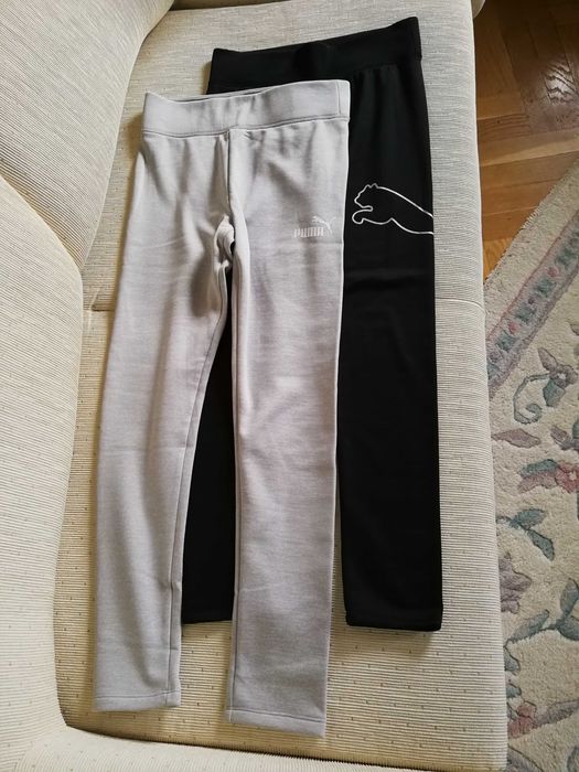 adidas puma champion spodnie dresowe treningowe dziecięce