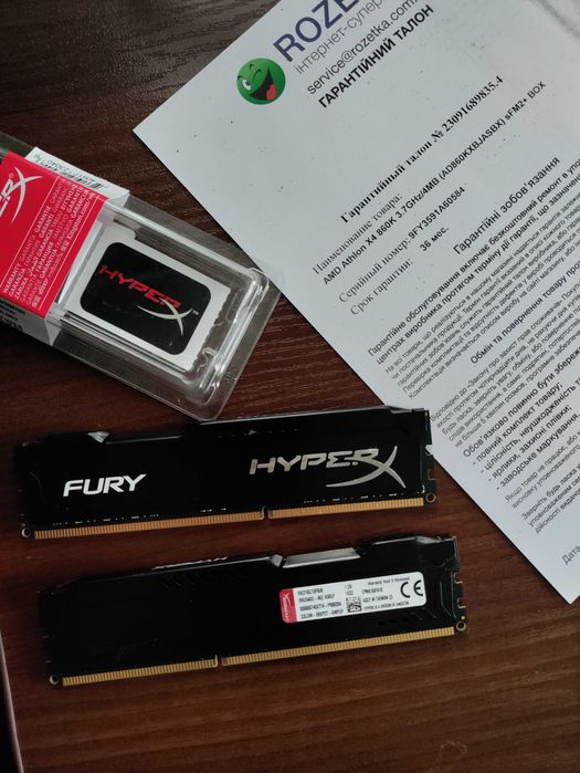 1 шт. Оперативная память HyperX DDR3-1600 8GB  FURY Black мощь!