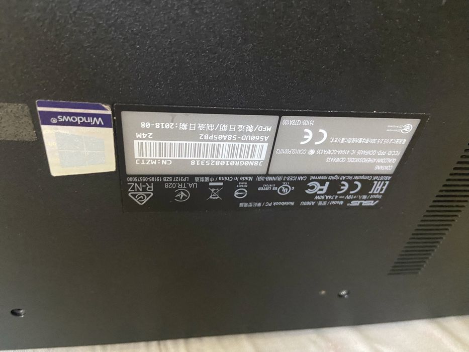 PORTARIL - ASUS GAMMING