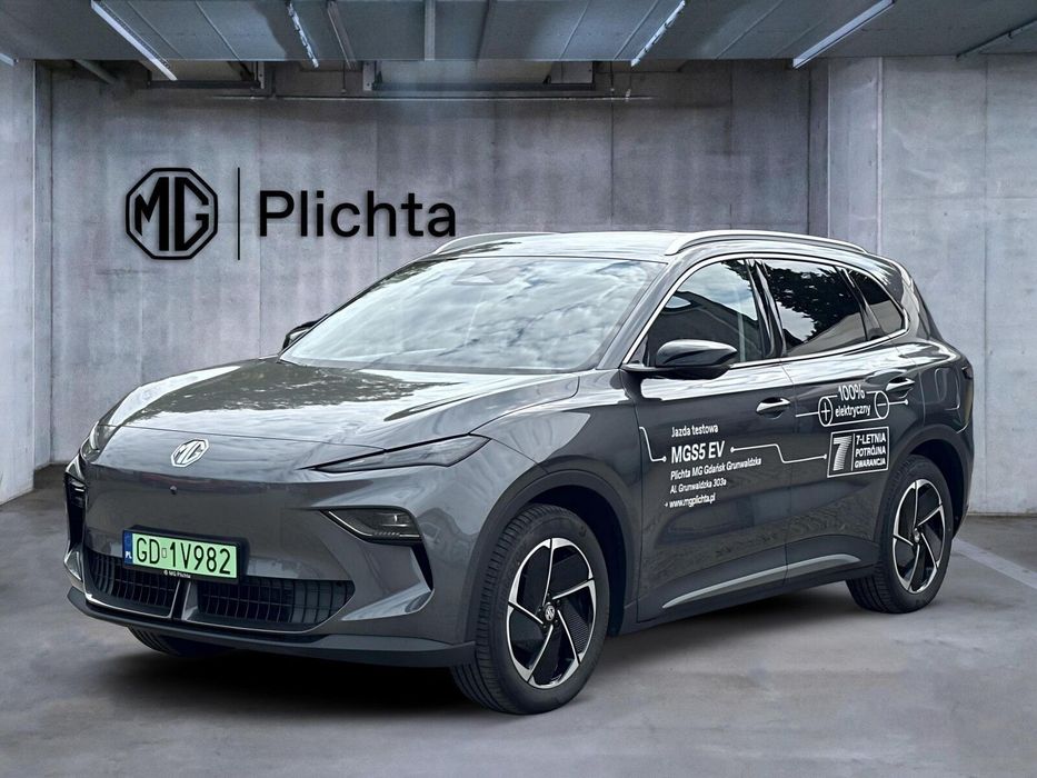 MG S5 EV
