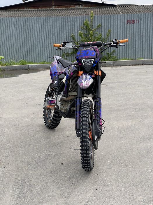 Продам Kovi max 300 Срочно