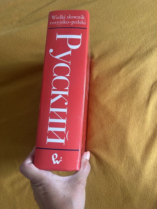 Wielki Słownik Polsko Rosykski
