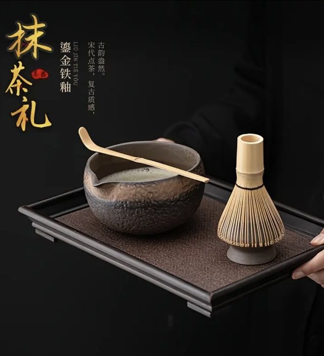 Набір для приготування чая матчі