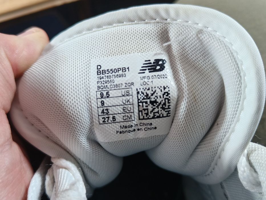 Кросівки New Balance 550
