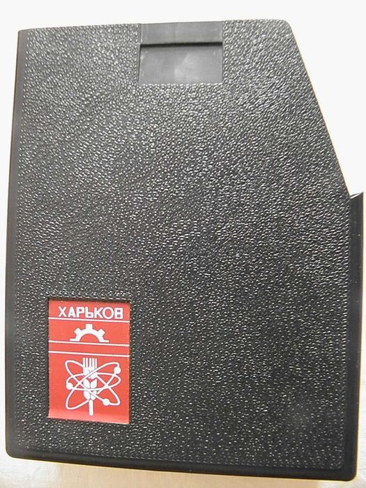 Утюг дорожний "Харків"